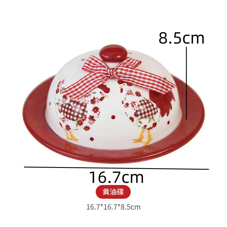 

Ceramic Butter Dish Dessert Bowl with Lid Dining Plate Butter Plates Dim Sum Dish Sushi Plate Cake Plates Fruit Dish Snack Tray