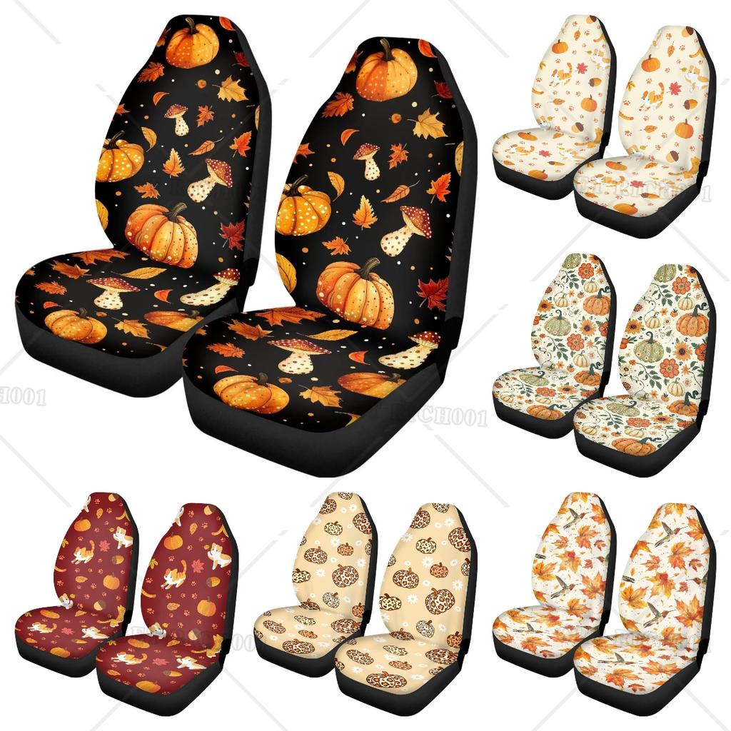 Pumpkin Mushroom Maple Leaf Front Car Seat Covers Protectors 2-Pc Set Graphic Print Auto Seat Covers For Holiday Car Decor