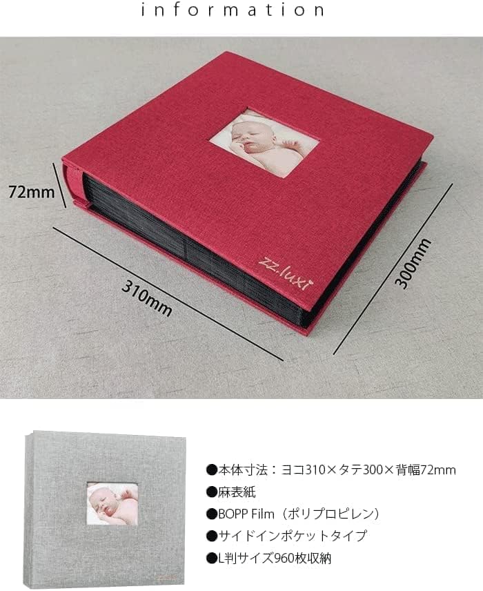 Photo Album, Handmade Photo Album, Mother's Day Gift, Large Capacity, L-size, Adhesive Type, Cotton Linen Material, Free Pages, Stylish, Cute, Organiz