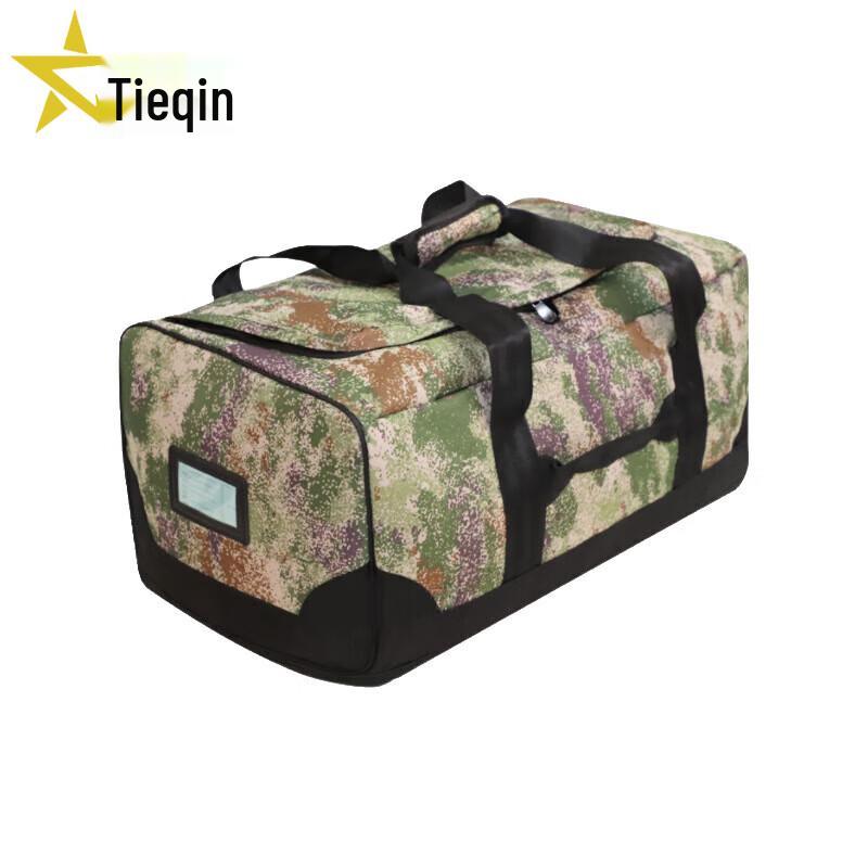 Tieqin Tactical Deployment Gear Bag