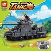 הצורה האולטימטיבית של הלוויתן בשנת 2025, טנק Karl kv44 MOC הוא צעצוע בניין מפלצת פלדה סובייטית צבאית kv99