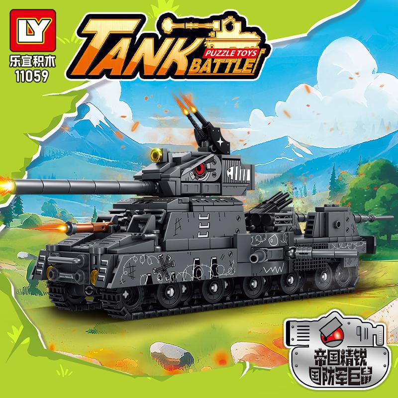 Military Tank Building Blocks Toy Set MOC Army KV99/44 Model Tanks Battle Vehicle DIY Assembly Bricks Toy for Boys Kids Gift