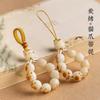 Qiong Rui Charcoal-Burned Fortune Cat Paw Phone Strap Bodhi Seed Soft-touch Ornament Paired with Car Key Chain