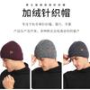 Chapéus e bonés – Toucas e gorros