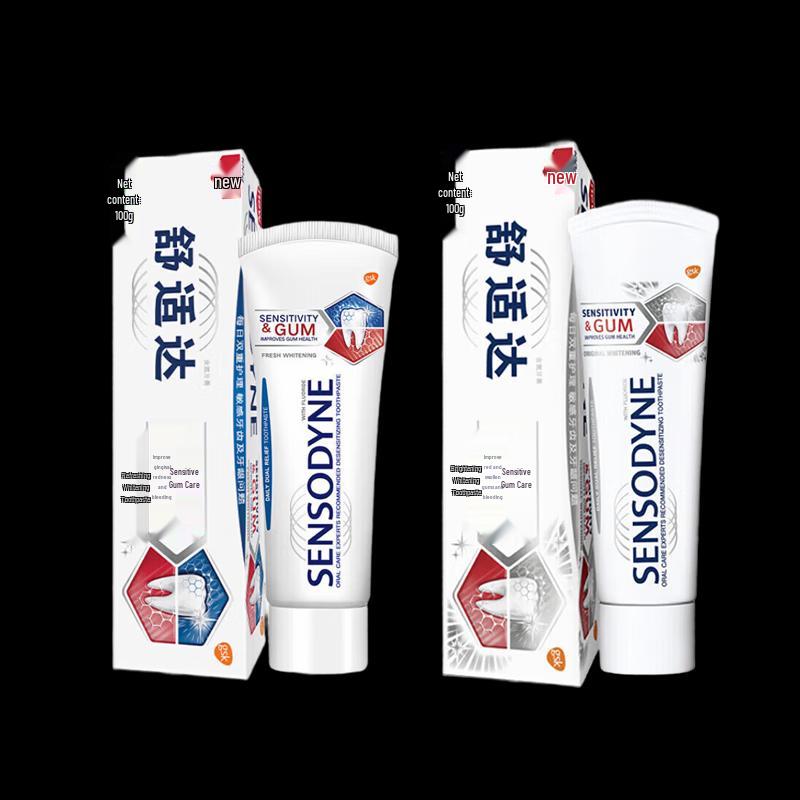 Sensodyne Sensitive Gums & Whitening Toothpaste Duo