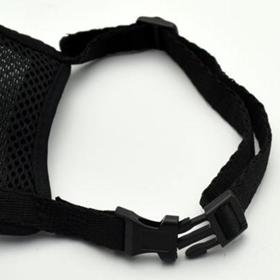 Maulkorb für Hunde, verstellbar, mit Befestigungsband, Mundschutz für Hunde, bequem, gegen Bellen, für Haustiere, Heimtierbedarf