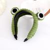 Cartoon Animal Wash Face Headband Knitted for Frog Headbands Lovely Party Hair P