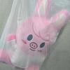 STRAY KIDS Skige Skies Hug Me Pig (Unopened)