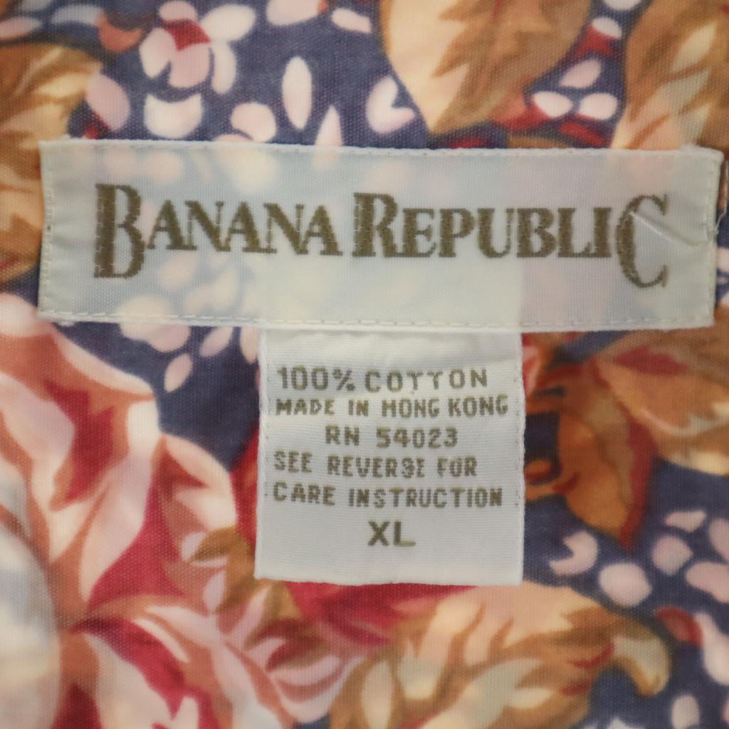 Banana Republic 80s 90s Old Overall Handle Long Sleeve Hawaiian Button Down Shirt Men's Used