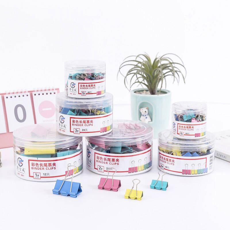 Exam Book Stationery Clips Office Supplies Convenient Organizing Colorful Long-tail Clips Paper Clips Document Clips Paper Clips