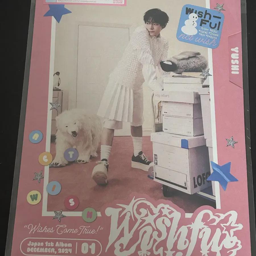 

Ncitywish Yuushi Poca Wishful Winter Japan Album Album Sell
