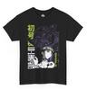 Tops – T-Shirts