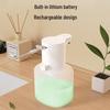P6 Automatic Foam Liquid Soap Dispenser