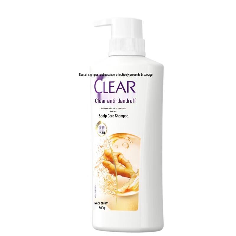 Clear Anti-Dandruff Shampoo with Ginger Extract