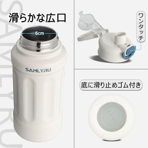 Samlyru Two-Way Design Water Bottle with One-Touch Vacuum Insulation, Straw Included, Keeps Drinks Cold or Hot, Stainless Steel Mug, 600ml/800ml Capac