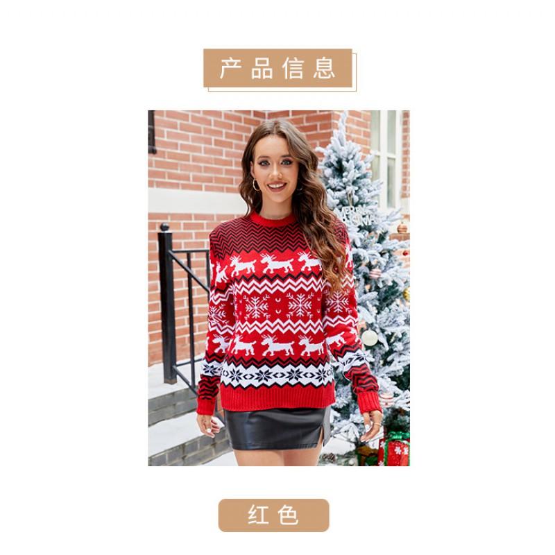 Snowflake Christmas Sweater 2026 Fall Winter Couple Knitwear Elk Round Neck Loose Fit