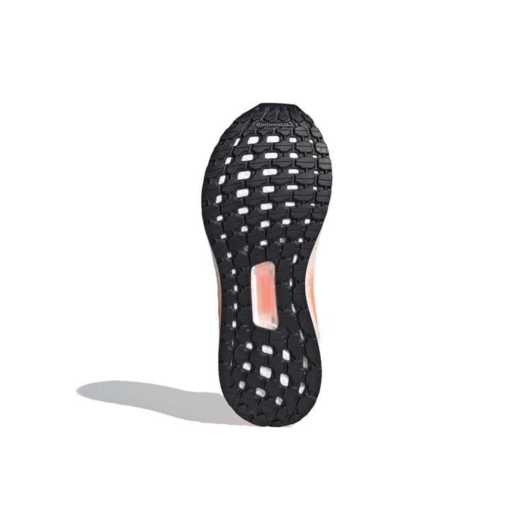 Adidas Wmns UltraBoost 20 'Grey Coral' Women's EG0719
