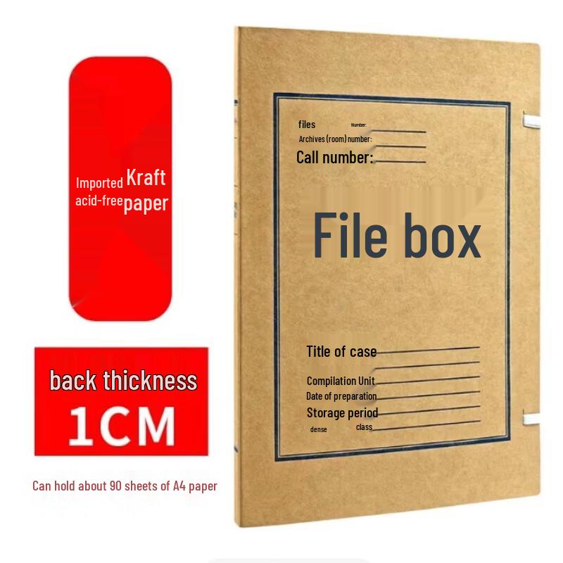 Manying Thickened Kraft Archival File Box
