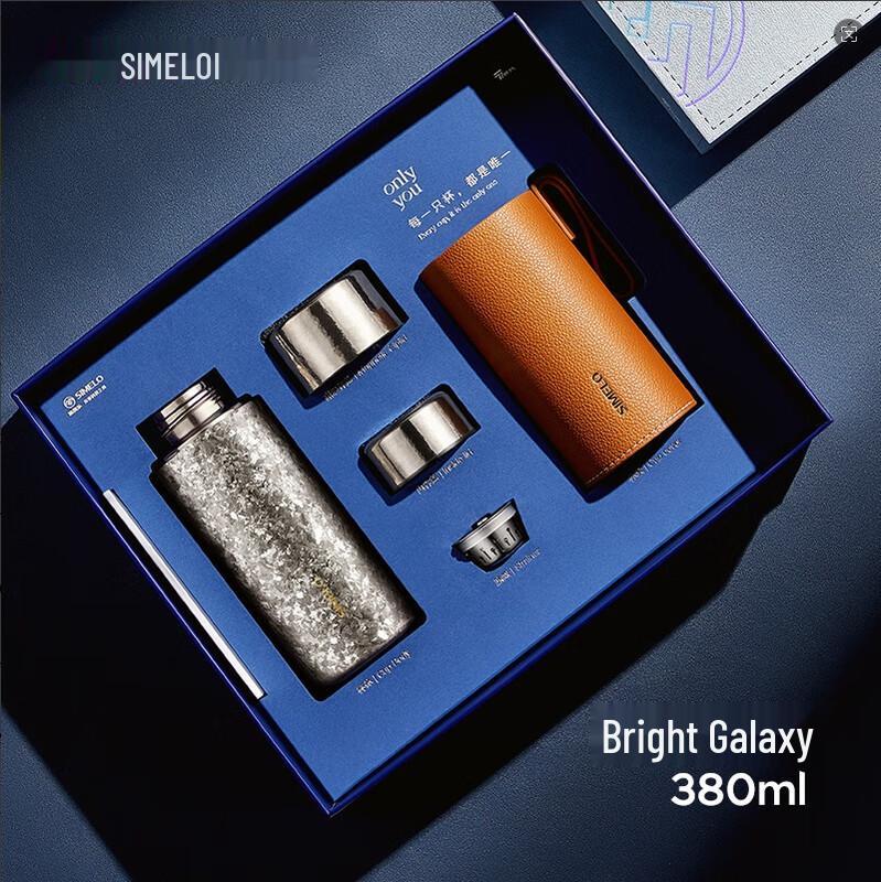 Shimeile Brilliant Galaxy Pure Titanium Insulated Tea Cup