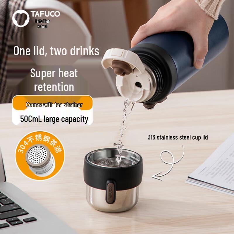 Tafulai T6130 316 Stainless Steel Business Water Bottle