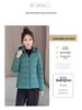 Damen Kapuzenjacke Leicht Baumwollgepolstert - Herbst/Winter Slim Fit