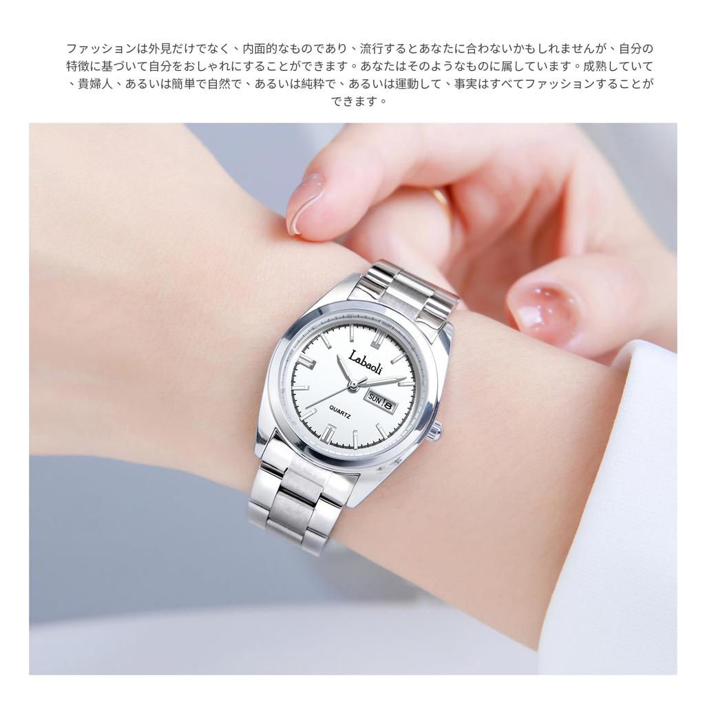 Quartz Cute and Simple Double Folding Stainless Steel Perfect for or As a Gift for Her Case Silver Ladies' Watch, Stylish, Waterproof, Casual, Dial,