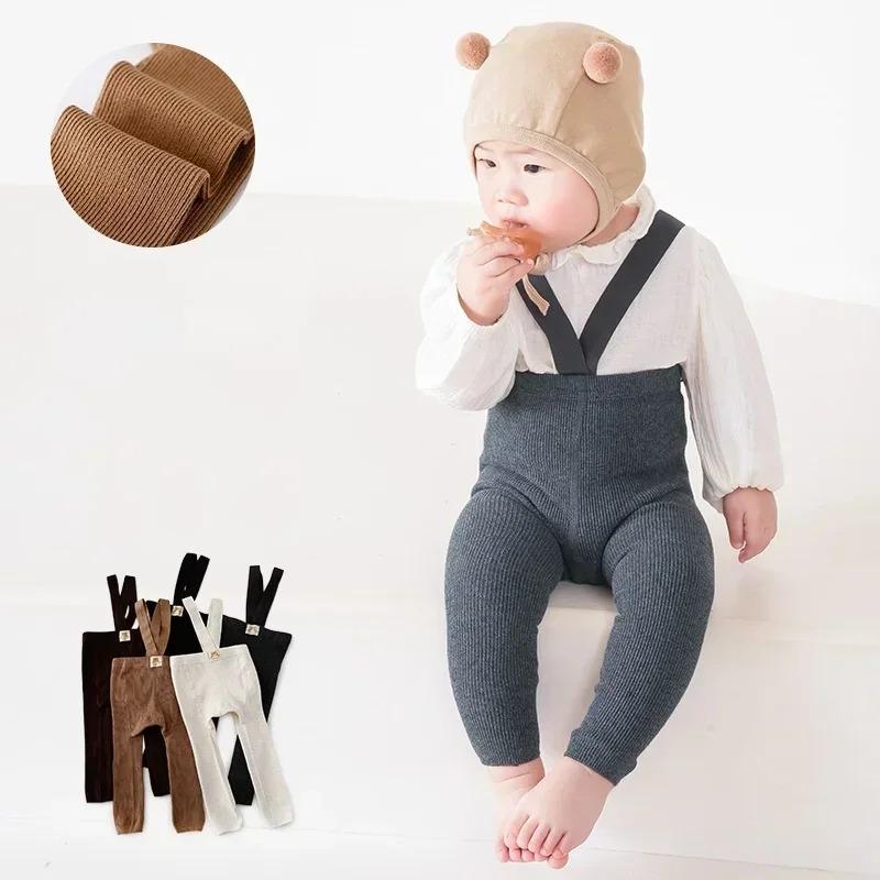 0-3J Süße Einfarbige Neugeborene Baby Herbst Winter Warme Strumpfhose Strumpfhose Baumwolle Strick Mädchen Jungen Weiche Baumwolle Hosenträger Unterteil Hose