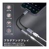 [2026 Latest Renewal] Type-C 2in1 Bifurcated Conversion Cable PD60W Rapid Charging + Earphone Simultaneous Use Built-in DAC Chip HiFi Zero Delay