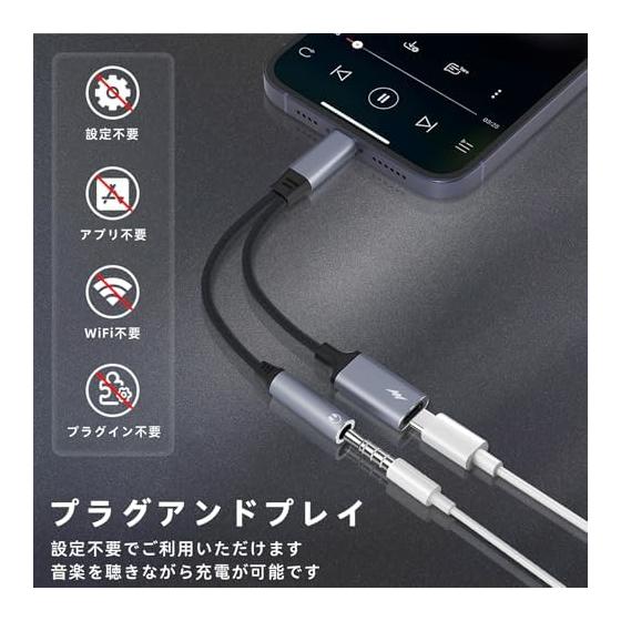 [2026 Latest Renewal] Type-C 2in1 Bifurcated Conversion Cable PD60W Rapid Charging + Earphone Simultaneous Use Built-in DAC Chip HiFi Zero Delay