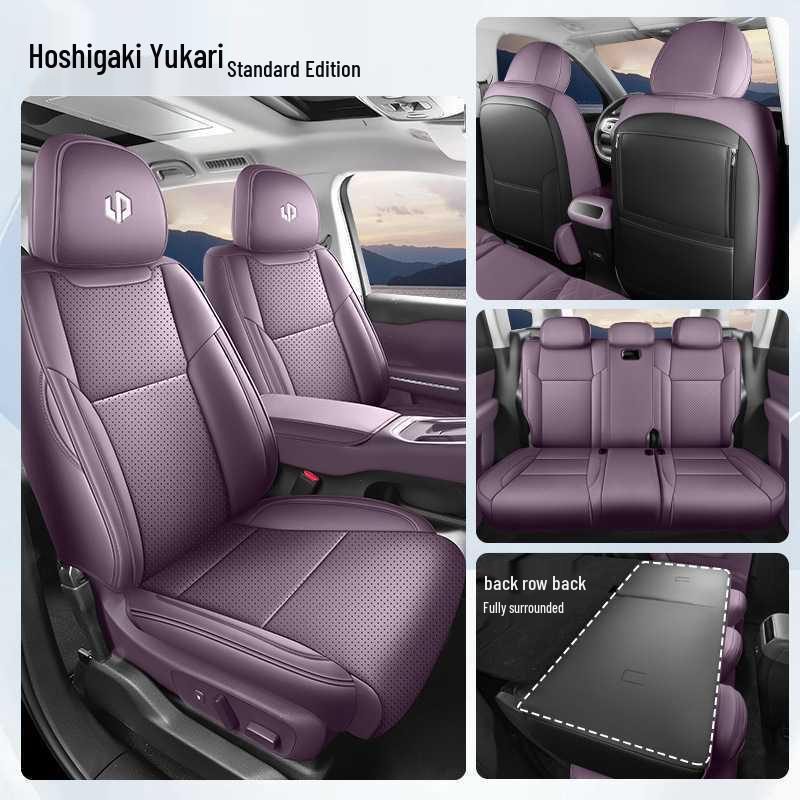 2026 Leapmotor C16 ZhiZun Edition 5-Seater Car Seat Cover with Extended Range 280 Lidar Special Cushion.