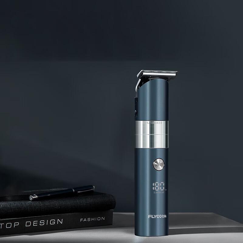 

FLYCO Electric Hair Clipper