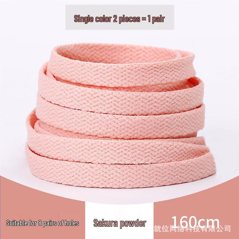 Colorful Jelly Flat Shoelaces for Air Force 1 AJ1 Mid Sneakers (4 Colors Available)