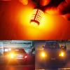 HooMoo S25 Single (Py21W 1156 BAU15S) LED Turn Signal, Amber, Orange, Different Pin Angle,