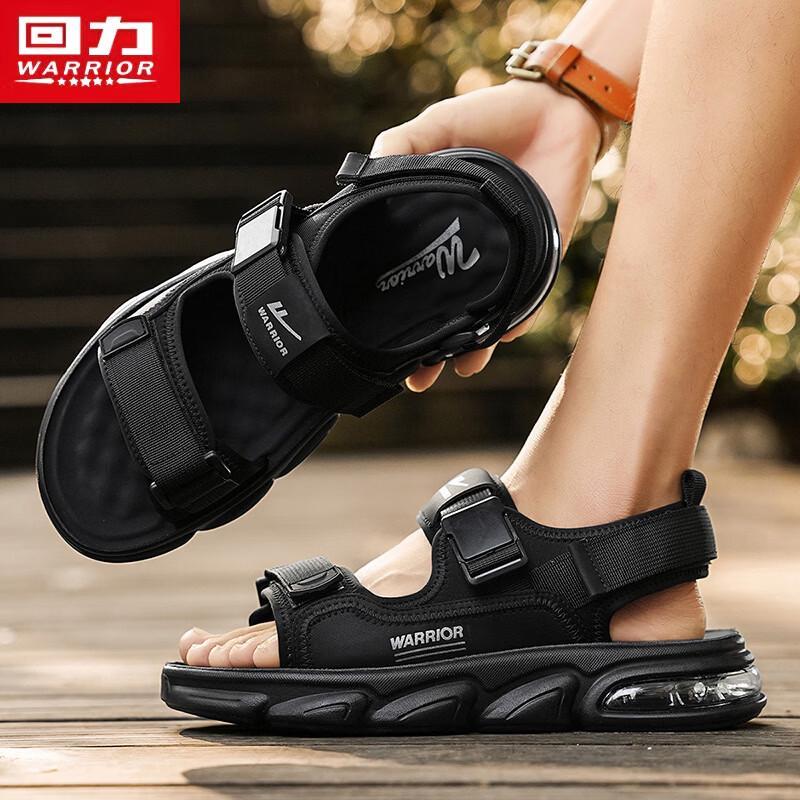 Warrior Men s Lightweight Summer Beach Sandals 39