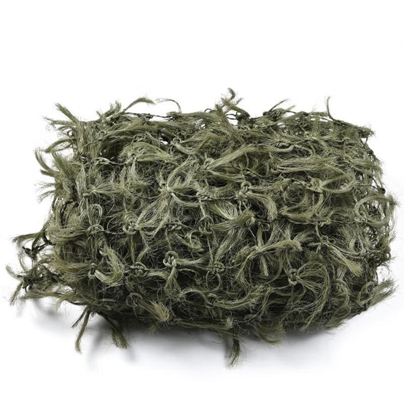 Xietu Grass Green Pine Needle Camouflage Net