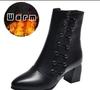 2024Neue Damenstiefel Winter Plüsch Warme Schneestiefel Mode Leder Stiefeletten für Damen Hochhackige Stiefel Hohe Qualität Botas Mujer