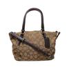 Used Shoulder Bag