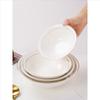 Chinese Style Gold-Rimmed Ceramic Bowl