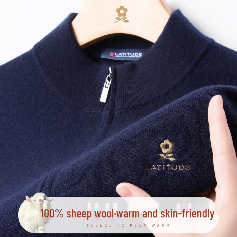 

Пуловер мужской из мериносовой шерсти MONTAGUT 3XL