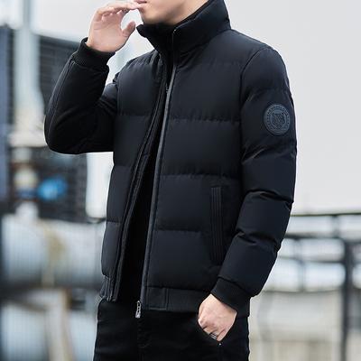 Giacca Imbottita da Uomo Nuova Ispessita Corta con Collo Rialzato Vestibilità Larga Stile Nazionale Abbigliamento Imbottito Abbigliamento Invernale da Uomo