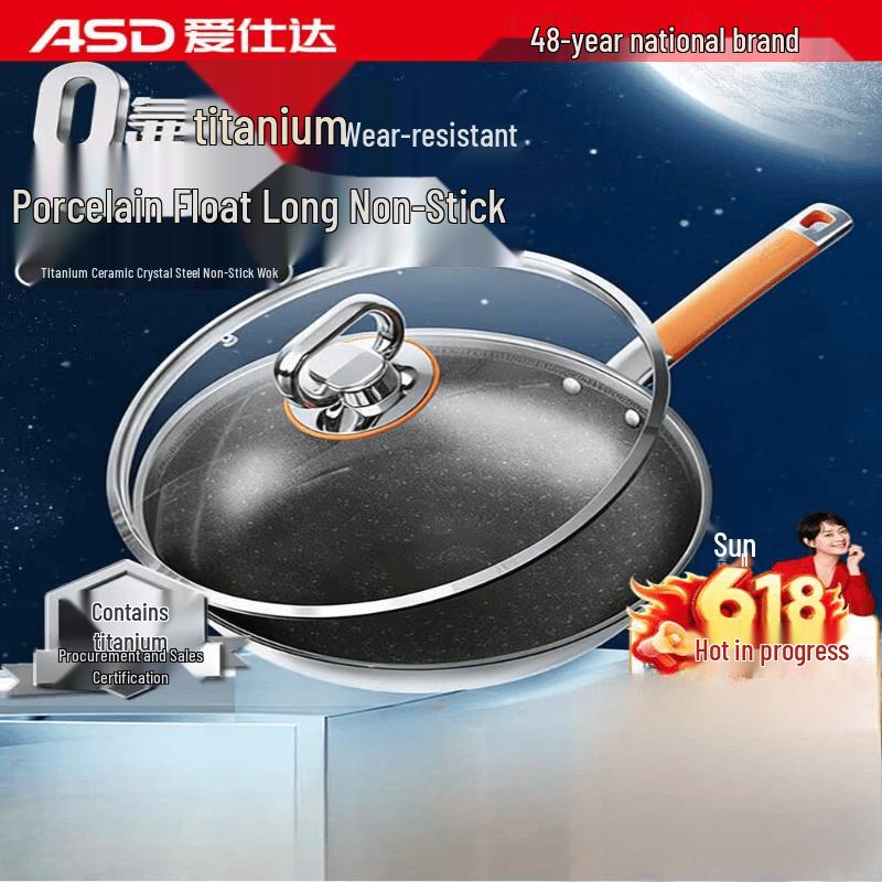 ASD 32cm Titanium Ceramic Non-Stick Wok