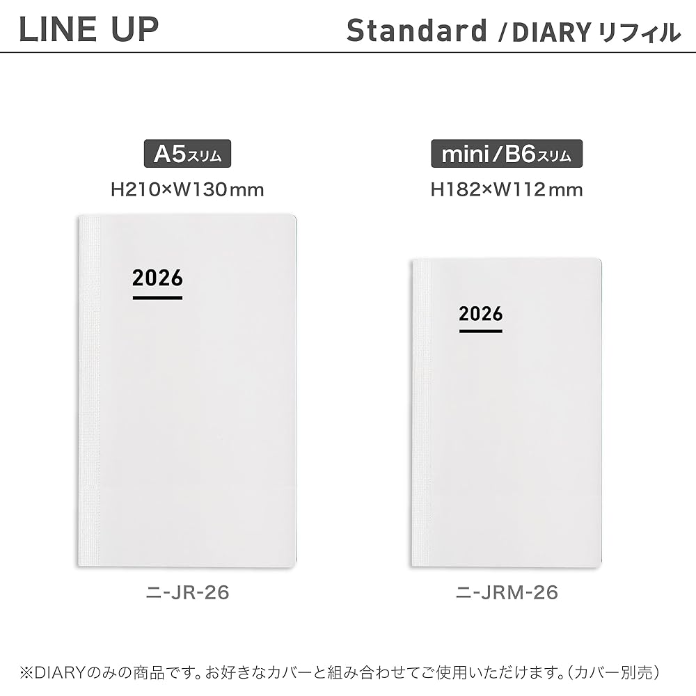 Kokuyo Jibun Techo Diary mini 2026 Refill, Monthly/Weekly, B6 Slim, Ni-JRM-26, November 2025 Start