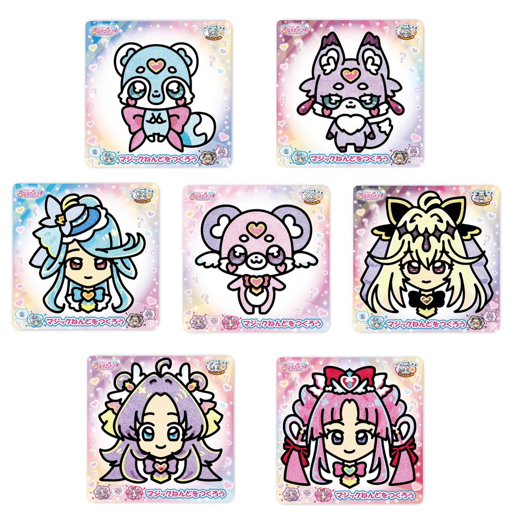 Nobu Company Detective PreCure! Magic Clay 7-Piece Set (Cure Answer/Cure Mystic/Cure Arcana Shadow/Cure Eclair/Pochitan/Mashtan/Shushutan) MTP1237-SET