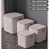 Gray Arrow Zippered Quilt & Clothes Storage Bag Organizer