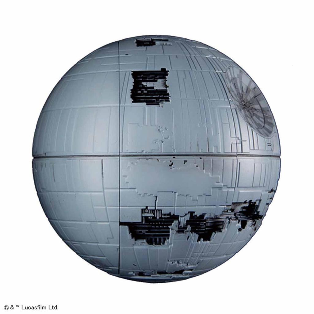 BANDAI SPIRITS Star Wars Vehicle Model 013 Death Star II Plastic Model Packaging (New Version)