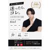 1KEMEN Sunscreen Gel 80g
