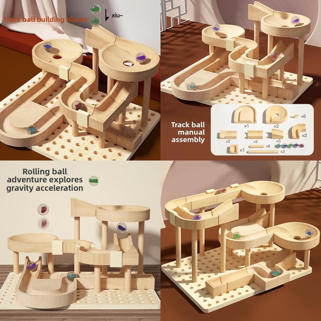 Wooden Block Building Puzzles Toys Developments Educational Gifts Childrens