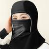Fashion Solid Color Balaclava Hat Cold Proof with Mask Pullover Hats Windproof Warm Ear Protection Cap Outdoor Sport