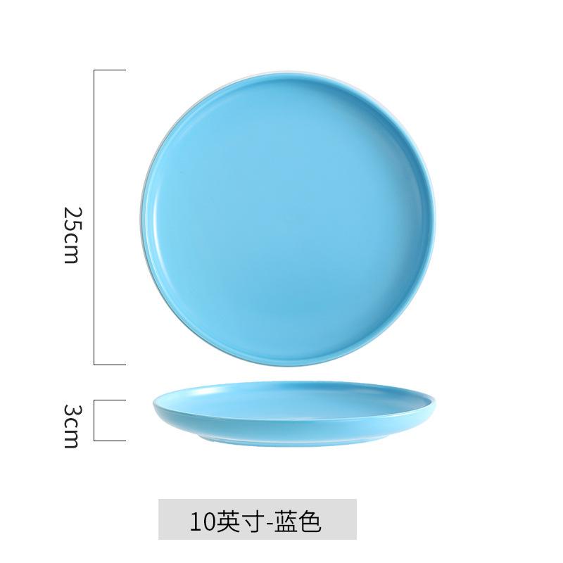 Nordic Style Glaze Matte Ceramic Plate Household Round Tray Dish Pan Bone Plate Hotel Western Plate Steak Plate