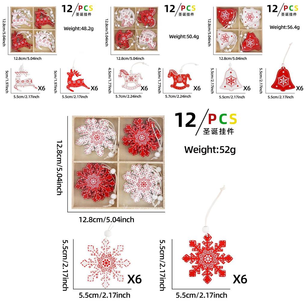 Charming Wooden Christmas Ornaments Set With Reindeer Snowflakes Bells And Trees
